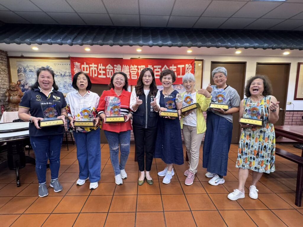 中市生管處百合志工隊成立20年 民政局表揚資深志工感謝無私奉獻