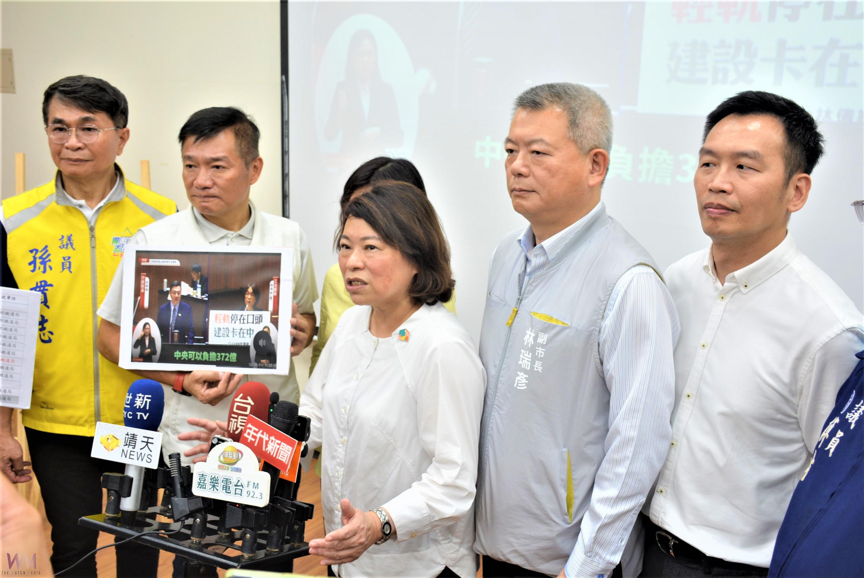 資料錯誤、卓揆口誤? 黃敏惠:中央的偏心 讓嘉義人更傷心 - https://www.watchmedia01.com