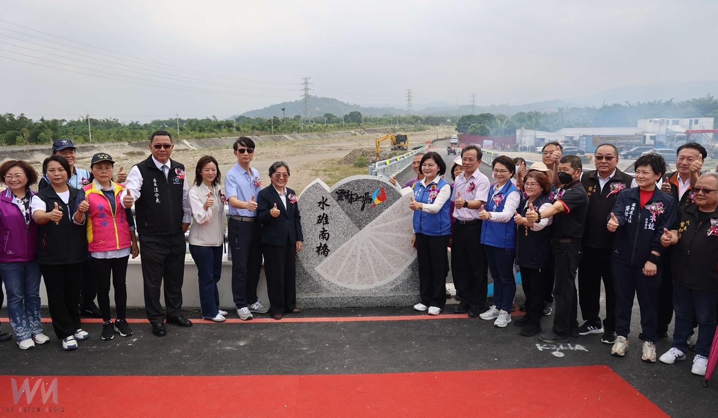 (有影片)/古坑水碓南橋拓寬完工通車 張麗善:提升交通與防洪效能 - https://www.watchmedia01.com