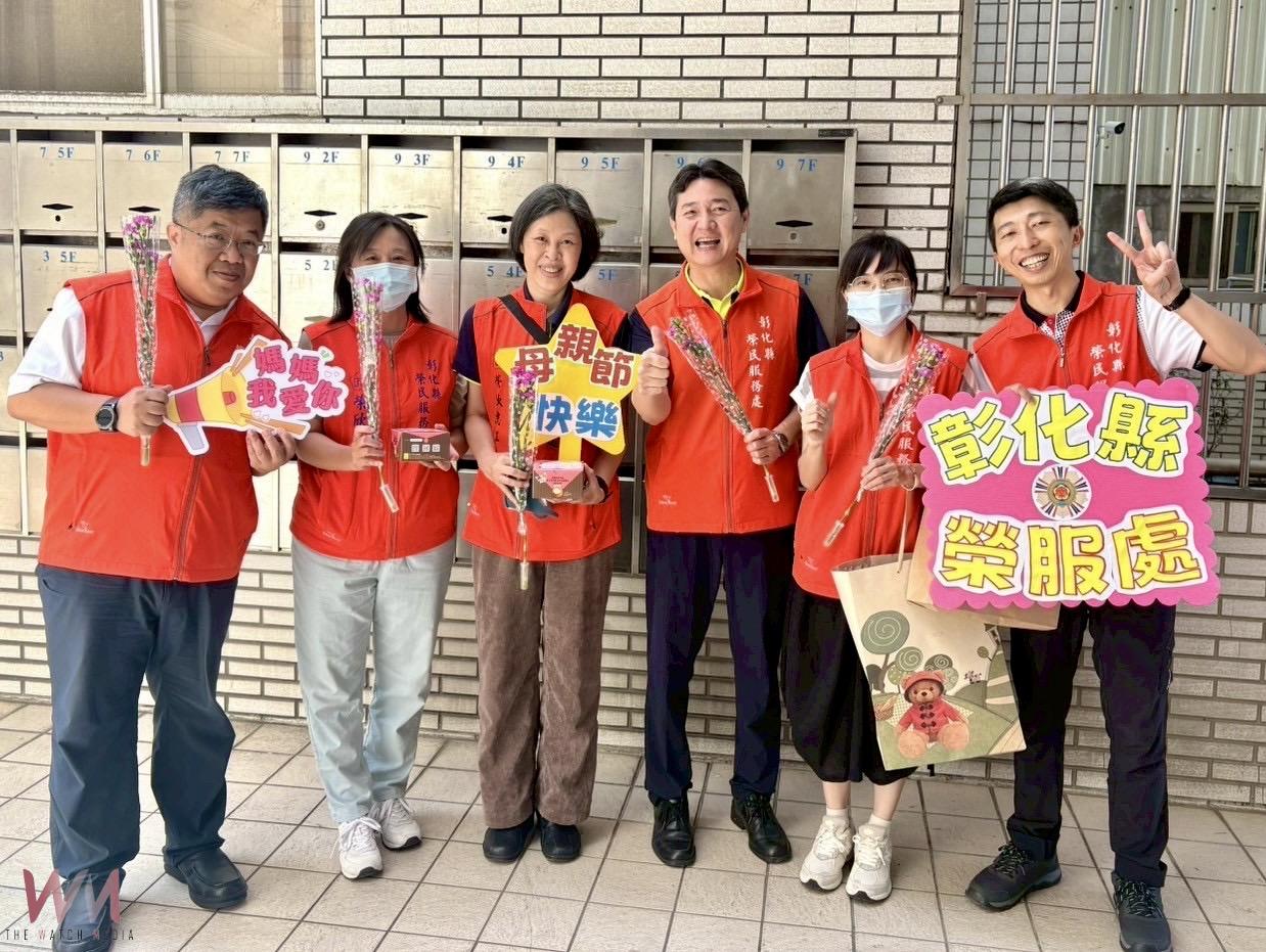 彰化榮服處母親節探訪榮民遺眷　傳遞溫暖祝福