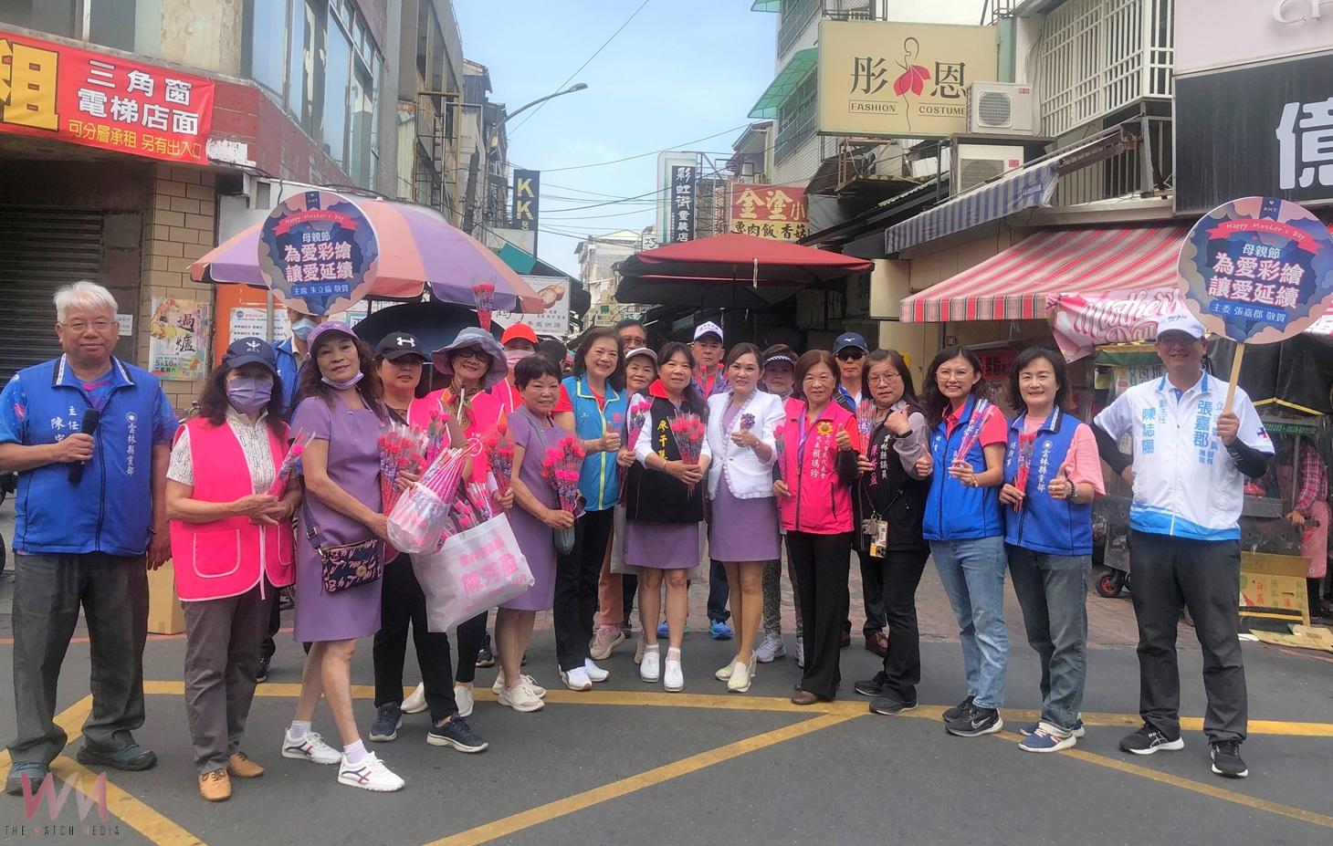 母親節傳遞祝福　國民黨雲林發康乃馨 - https://www.watchmedia01.com