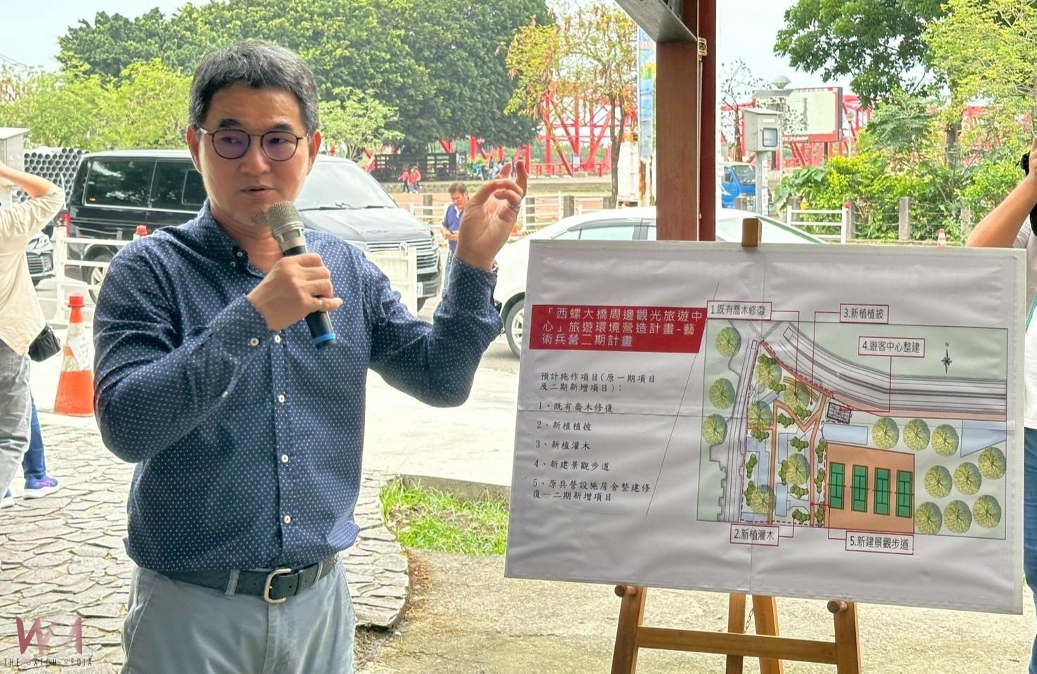 西螺觀光旅遊中心再升級! 三階段打造世界級旅遊據點 - https://www.watchmedia01.com