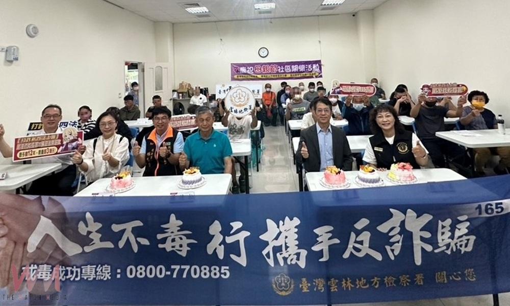母親節傳遞司法溫度 雲檢辦關懷活動 助更生人擁抱家庭與新生 - https://www.watchmedia01.com