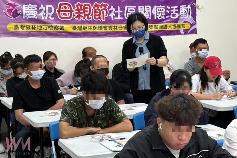 母親節傳遞司法溫度 雲檢辦關懷活動 助更生人擁抱家庭與新生 - https://www.watchmedia01.com