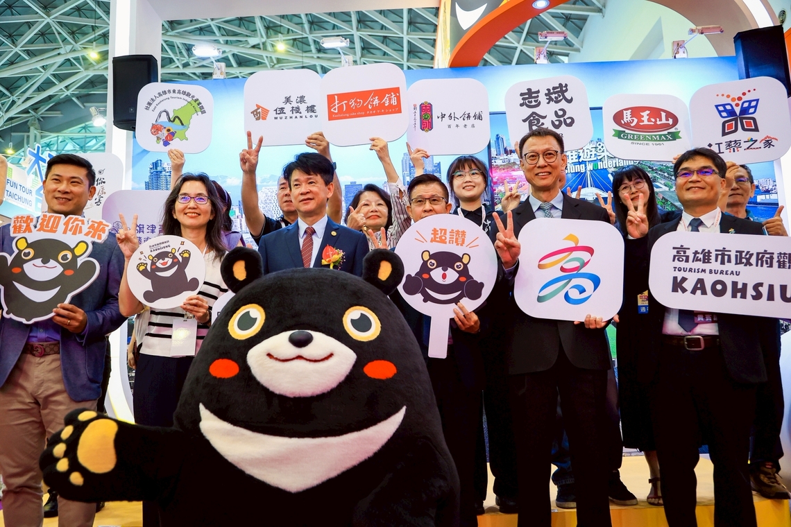 漾新聞|高雄熊出沒旅展！遊樂園主題吸睛搶好康