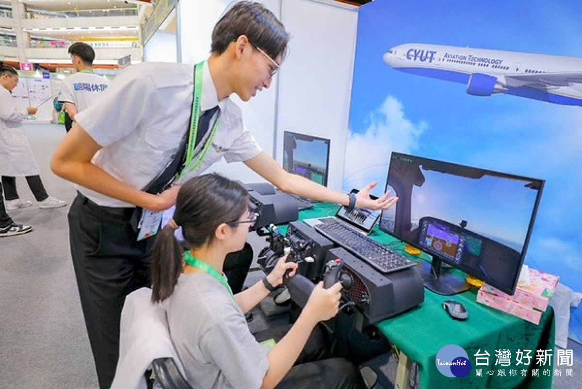 專題製作競賽。林重鎣翻