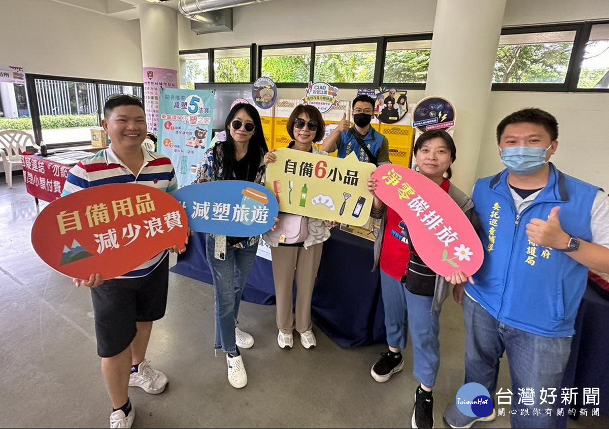 環保局宣導填問卷抽好禮，歡迎大家踴躍參與。（南投縣環保局提供）