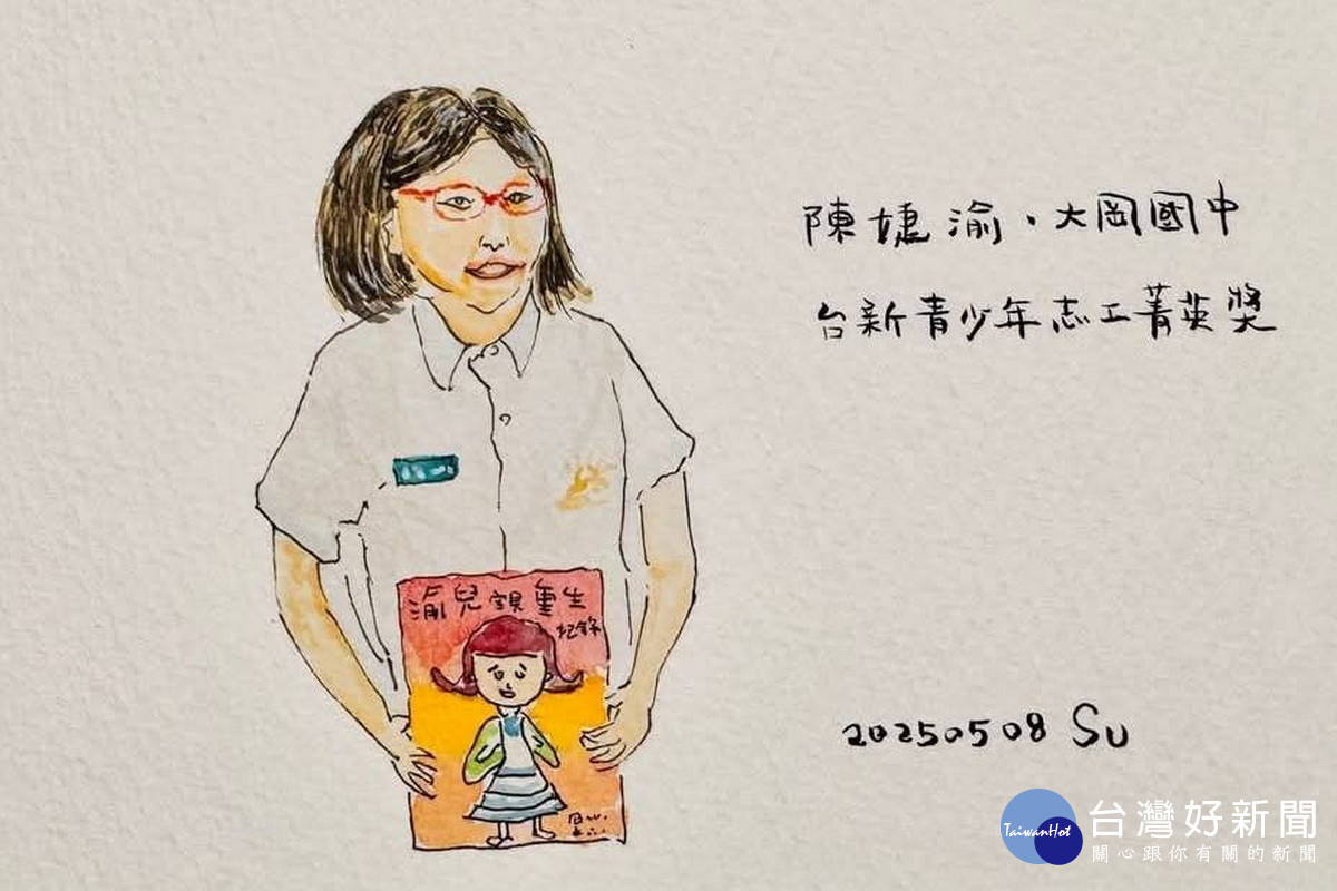 桃園市副市長蘇俊賓親手繪製榮獲全國菁英獎得主-大崗國中陳婕渝同學的卡片。<br /><br />