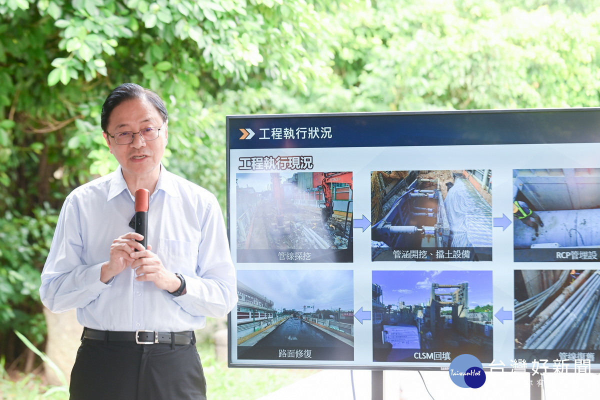 桃園市長張善政視察「蘆竹區南工路一段KAE-L幹線雨水下水道工程」時致詞。<br /><br />