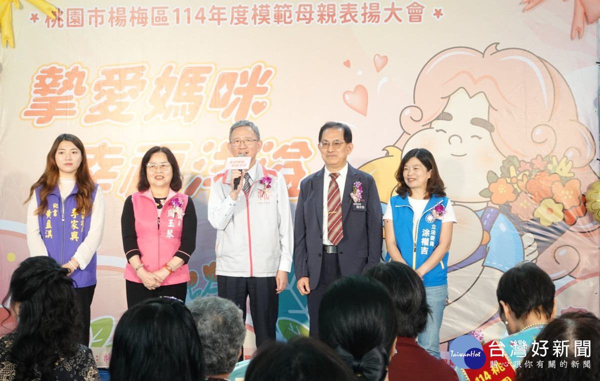 桃園市政府王明鉅副市長上台致詞。