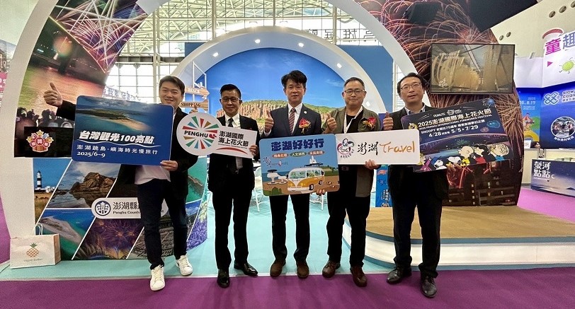 可能是 6 個人、電視、新聞中心和文字的圖像