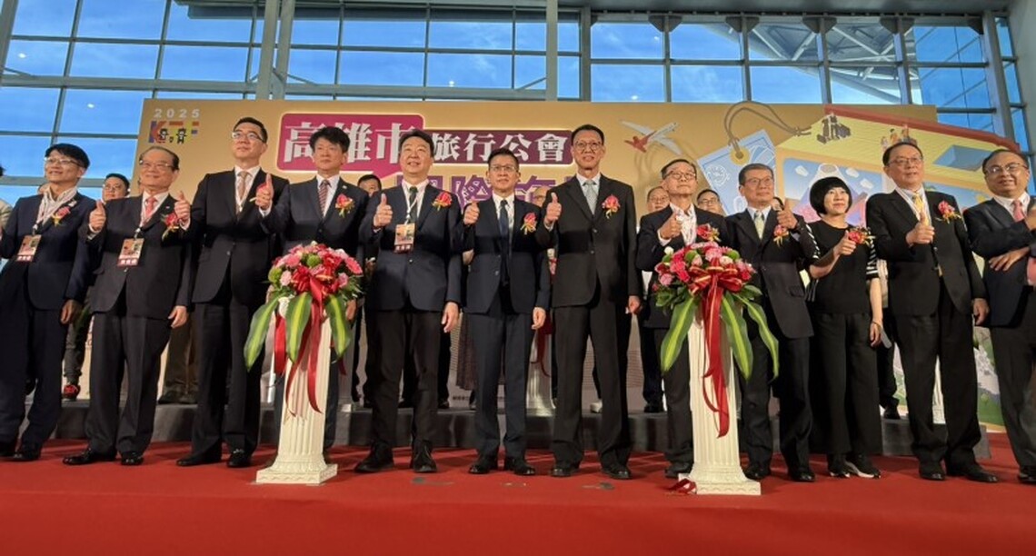 搶好康手刀要快!高雄國際旅展今開跑 500攤位搶市,虎航全航線單程機票799元起