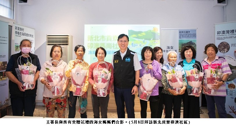 可能是 9 個人和文字的圖像