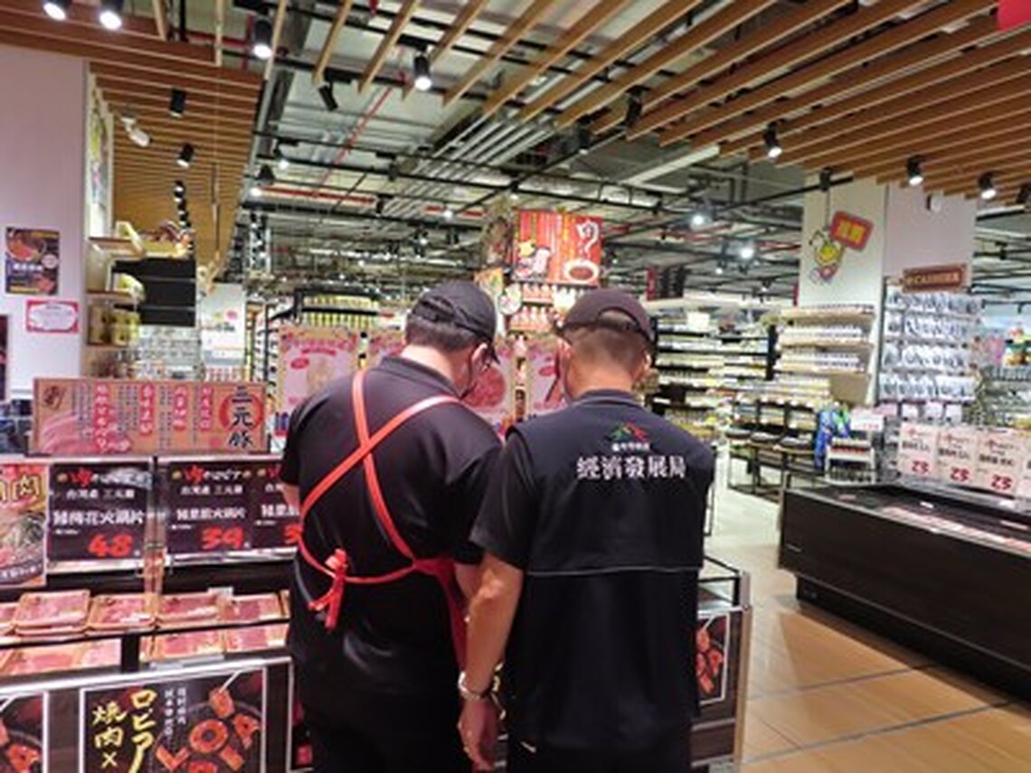 保障市民消費權益! 中市經發局加強連鎖及大型賣場豬肉產地標示稽查 共37家、180品項均符合規定