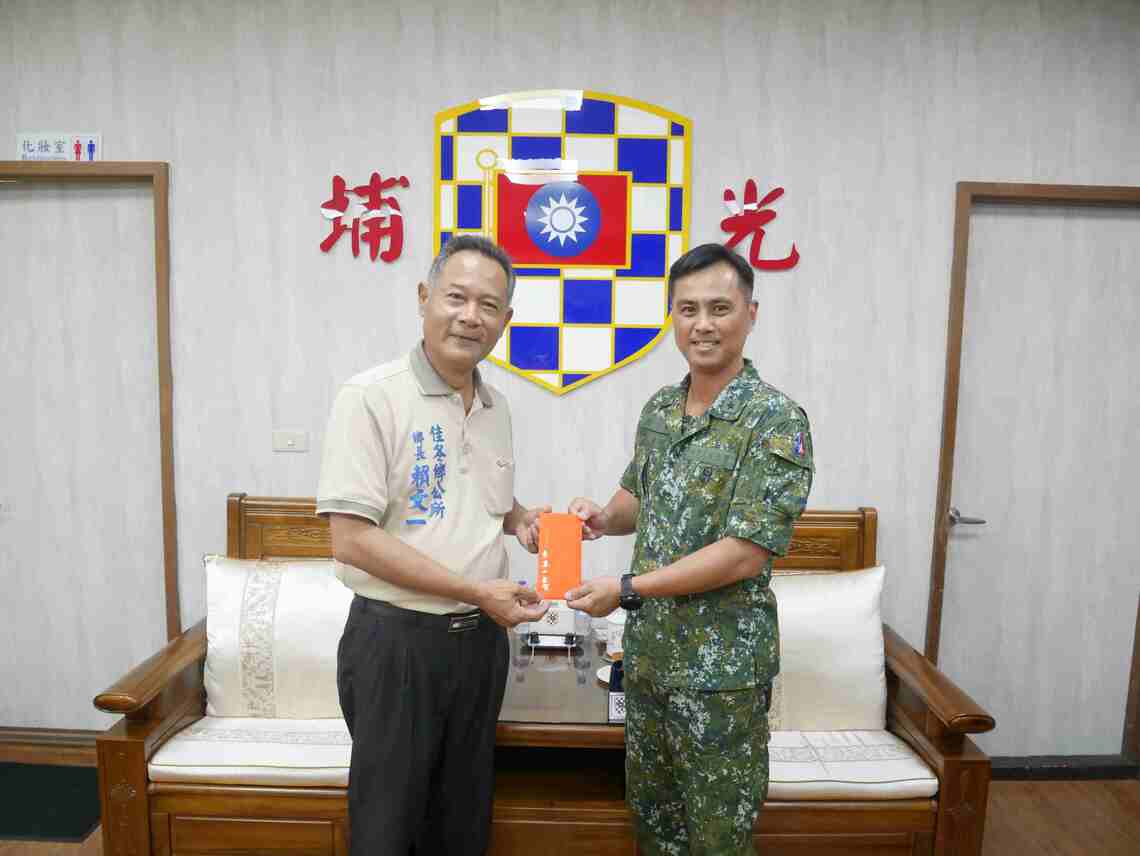 佳冬鄉公所114年端節敬軍慰勞