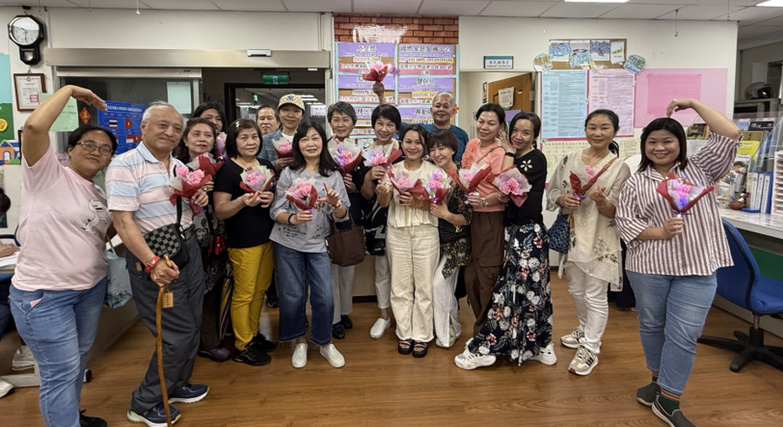 獻給媽媽的愛~基隆新住民「溫馨手作」及「香蘭葉麻糬」體驗