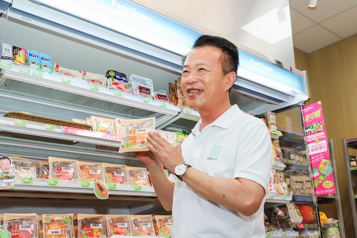 全家便利商店開賣「嘉義優鮮」瓜瓜水果餐盒
