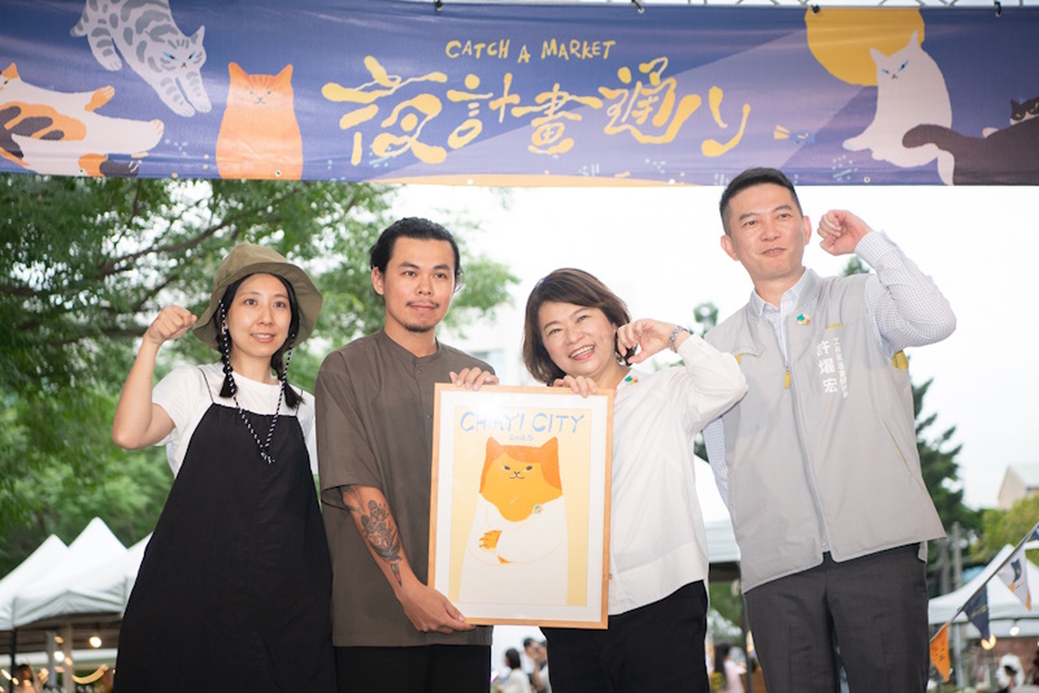 越夜越美麗 嘉義森林之歌響起「夜計畫通」母親節周末夜經濟再進化