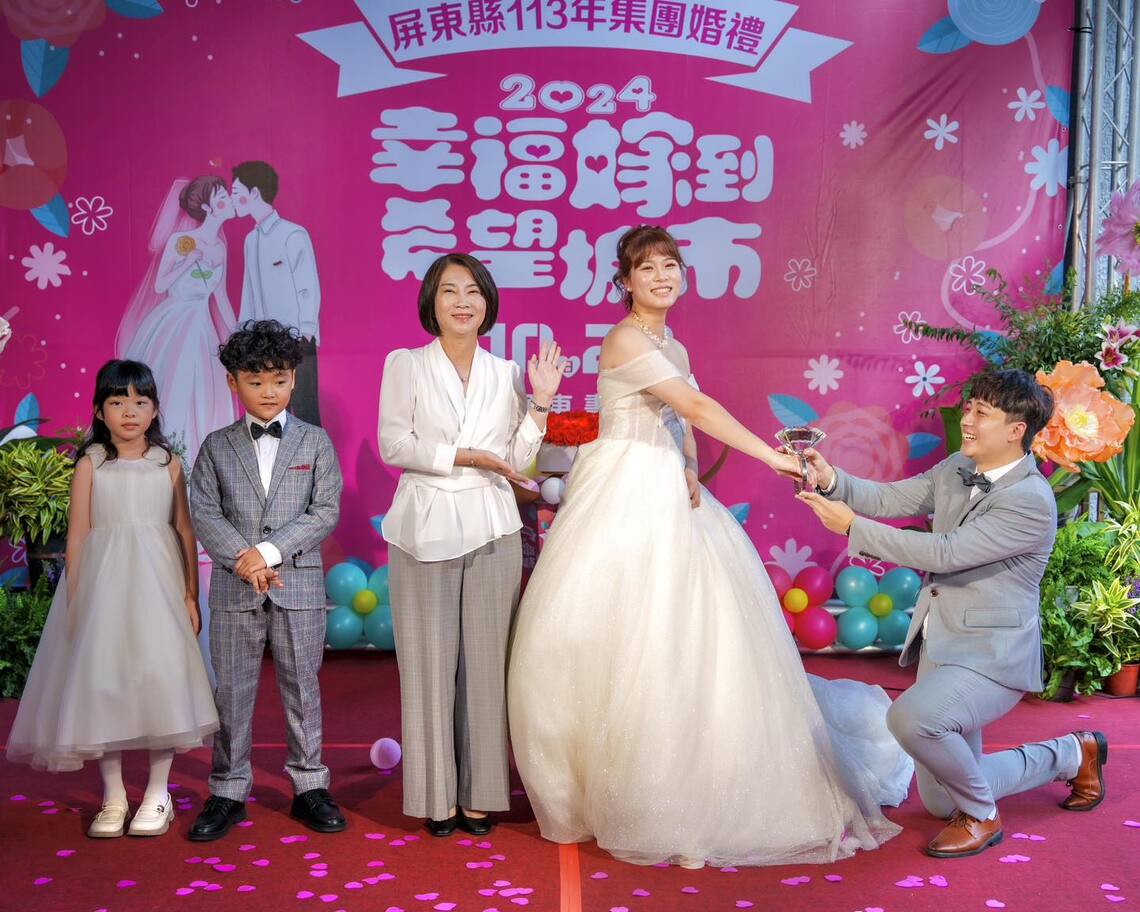 114年屏東縣集團婚禮 即將浪漫登場!