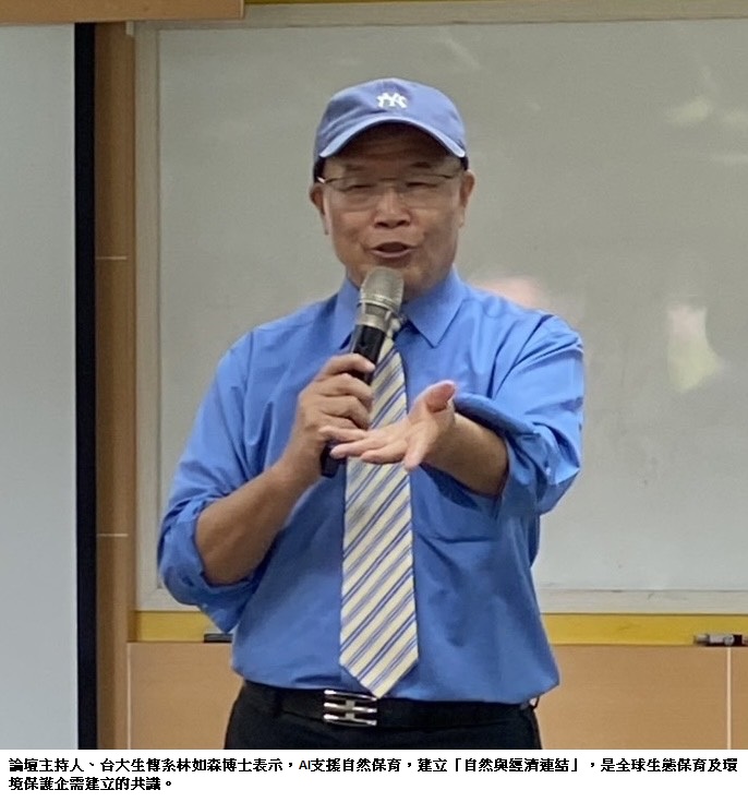 可能是 1 人和文字的圖像