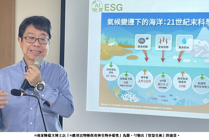 可能是 1 人和文字的圖像