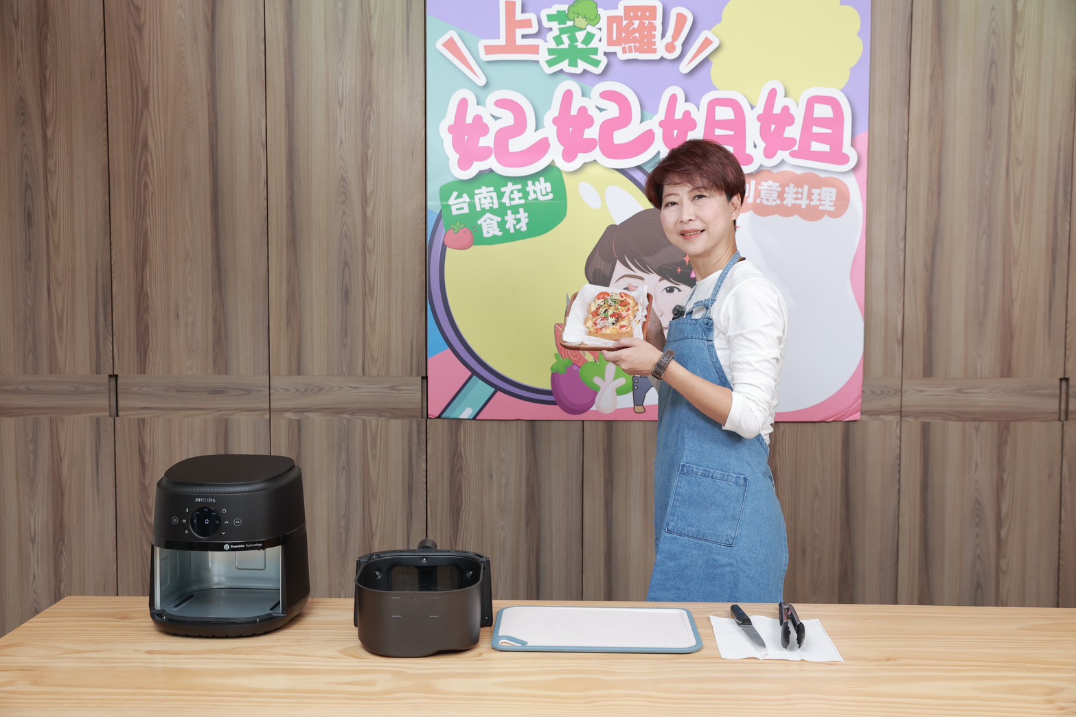 妃妃姐姐上菜母親節特別企劃！「義式台南風Pizza」 幸福滿滿