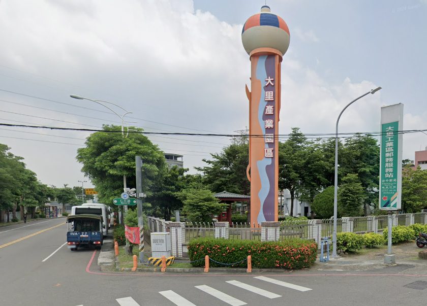 關稅衝擊！台中經發局關注中小企業需求　廠協會籲放寬補助門檻