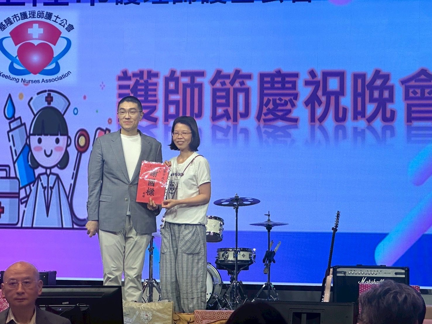 基隆慶祝護師節表揚76位白衣天使　謝國樑加碼支持護理人員　