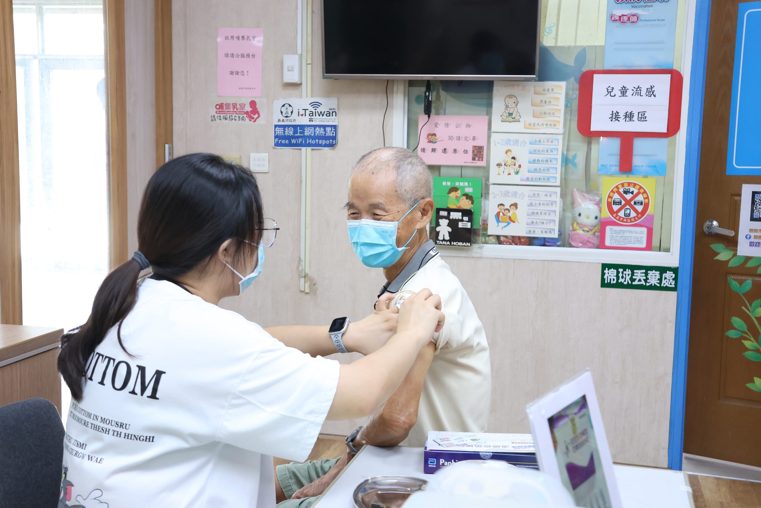 肺炎病例數攀升、新冠疫情回溫　嘉義市5/24開設社區疫苗接種站