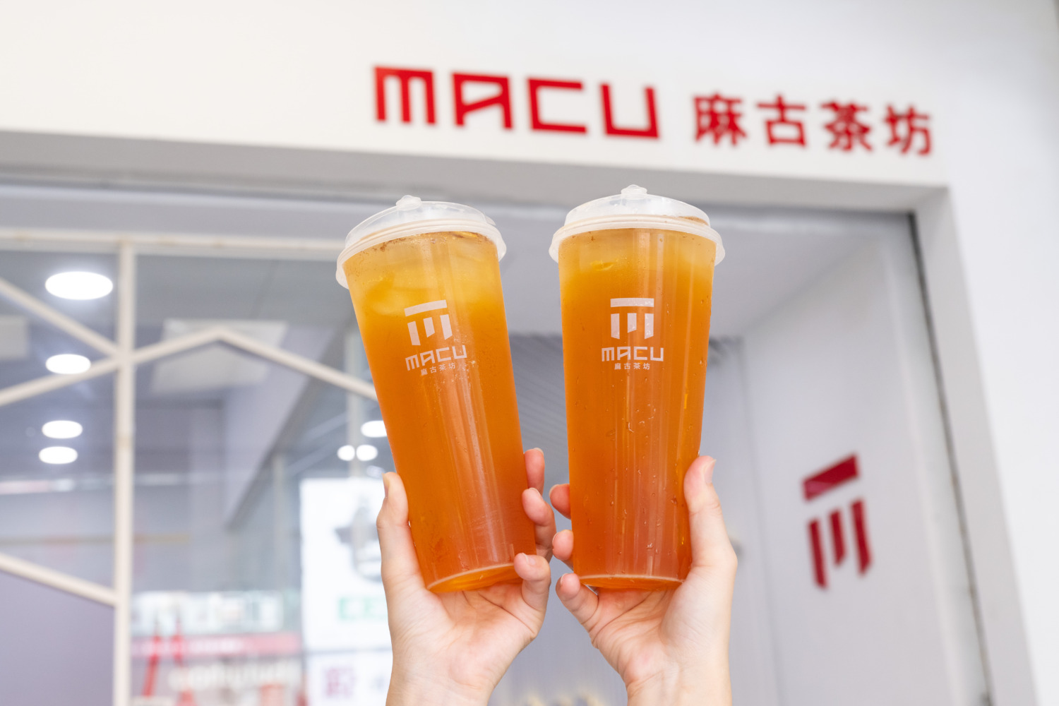 麻古茶坊母親節馨意滿滿 「買金萱送綠寶石」好康活動 限量開跑