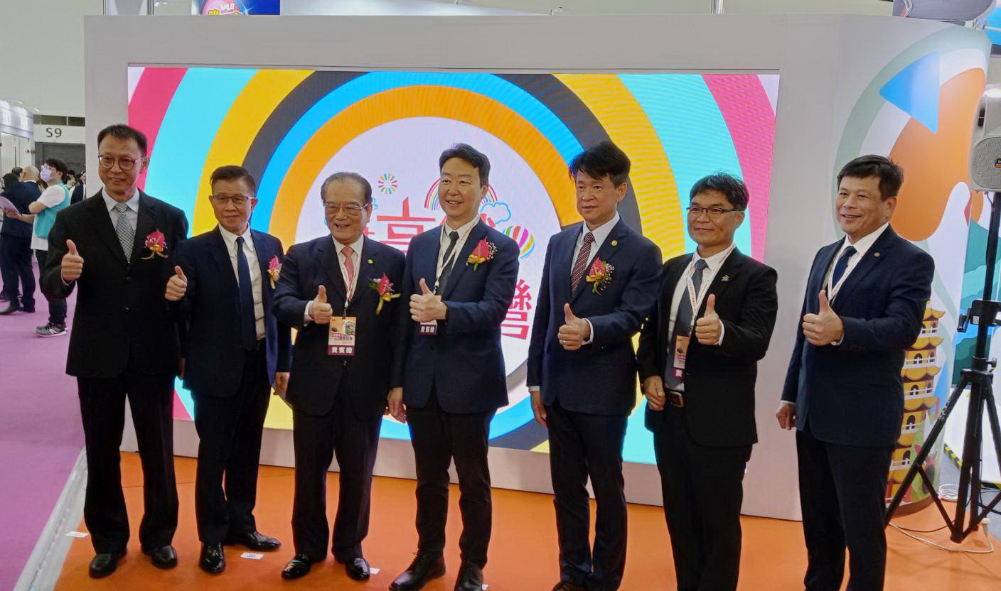 2025高雄國際旅展「高鐵假期」推出四大優惠！ 現場滿額即贈500元 指定產品再抽好禮