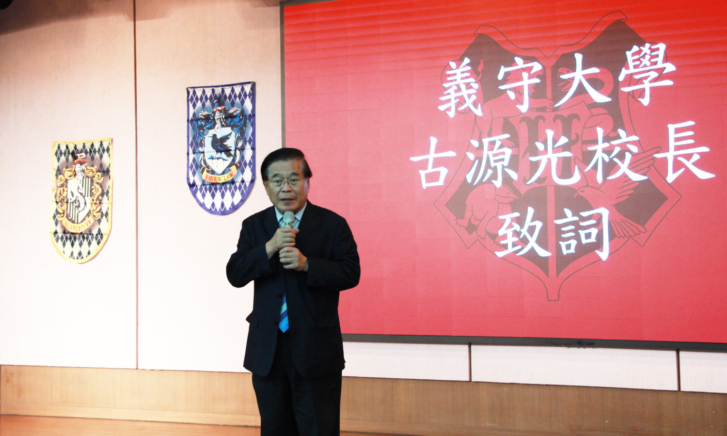迎接國際護士節 義守大學護理系加冠典禮 接軌智慧醫療時代 培育新世代醫護人員