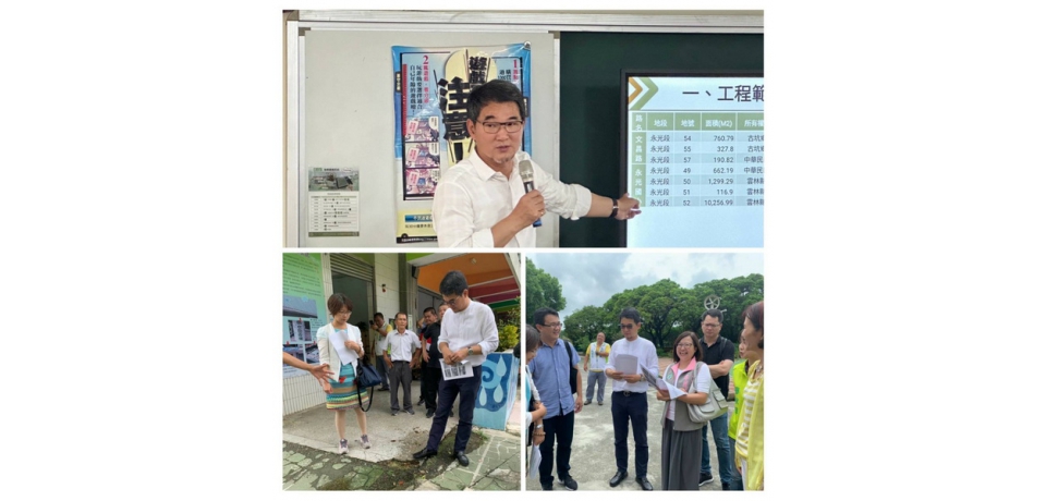 立委劉建國爭取補助 永光、永定兩校球場整修經費獲核定