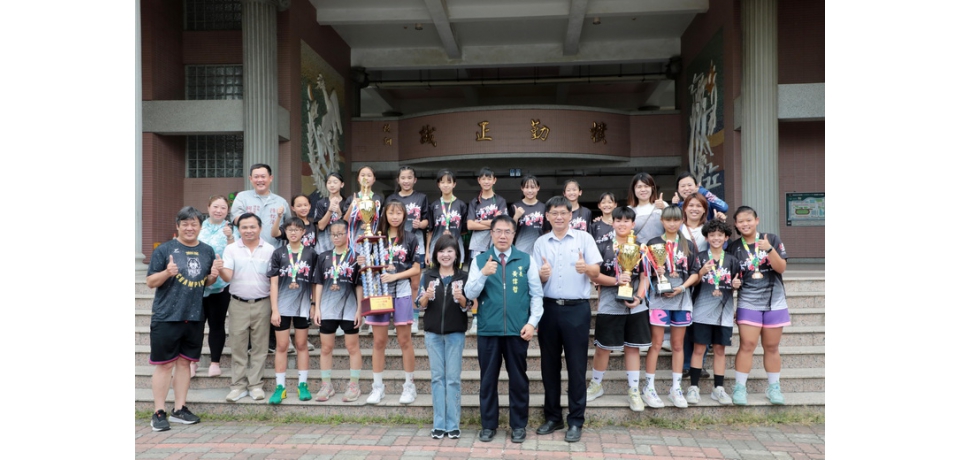 永康國小女籃EBL全國聯賽奪季軍 黃偉哲嘉勉球員盼繼續發光發熱