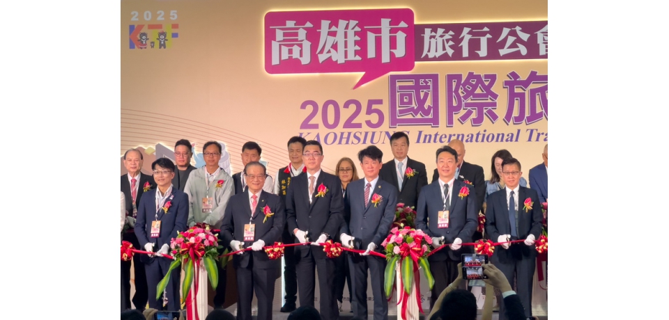 新北市政府在高雄旅展強勢宣傳世壯運母親節拿好康