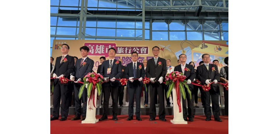 高雄國際旅展今開跑 500攤位搶市 虎航全航線單程機票799元起