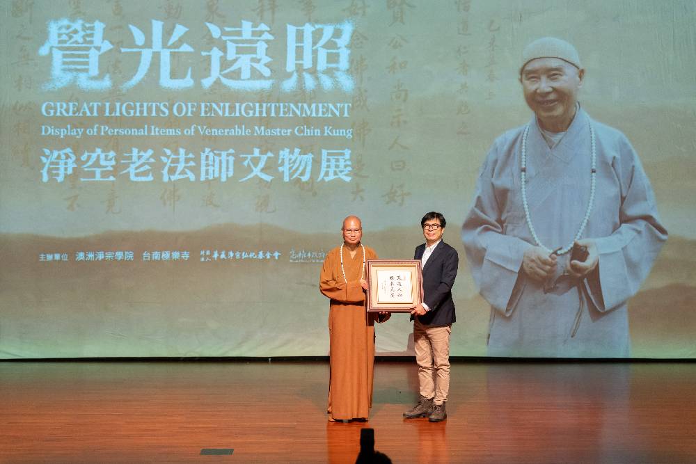 打造兒童「蔬」適圈　華藏淨宗弘化基金會蔬食市集6月登場 221