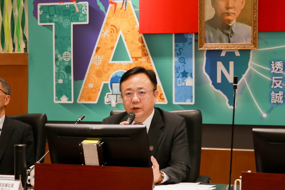 廉政署凝聚政風力量 召開全國高階主管業務策進會議 224 廉政署凝聚政風力量 召開全國高階主管業務策進會議 223