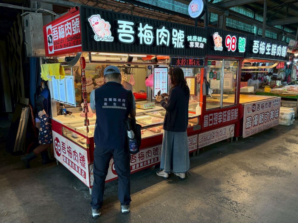 澳洲萊豬未輸入宜蘭 徐迺維:檢出不符依規嚴辦 218 澳洲萊豬未輸入宜蘭 徐迺維:檢出不符依規嚴辦 217