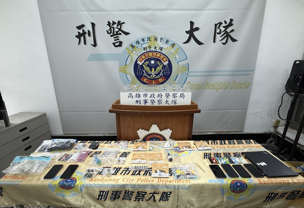 高雄警破獲毒販車手犯罪集團 大隊長鄢志豪:持續加強查緝 205 248250509a01
