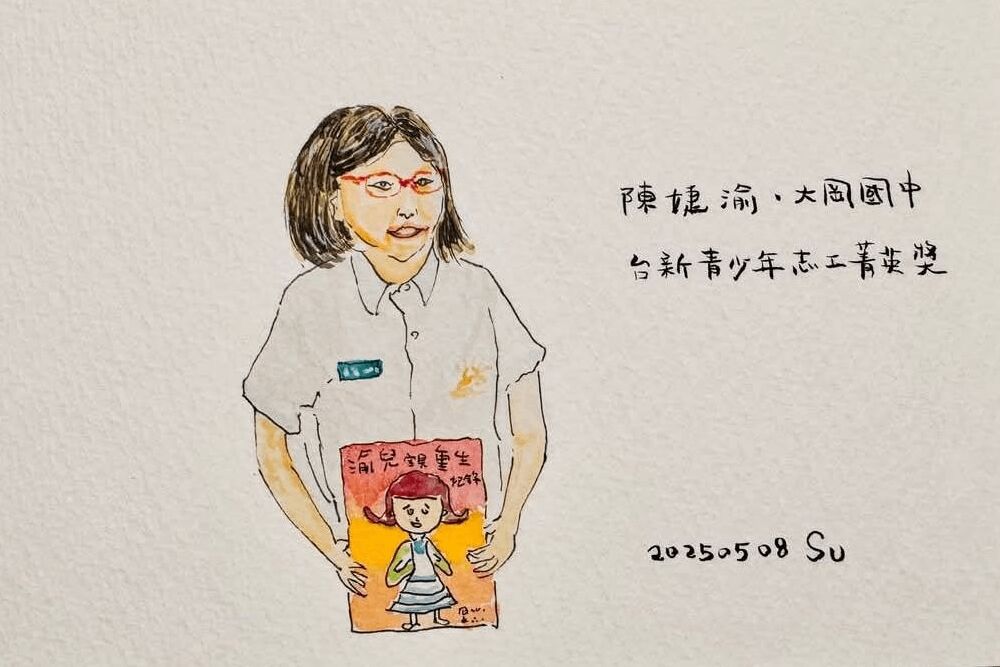 陳婕渝從受助者成為志工榜樣 蘇俊賓手繪逆境重生的感動 210 照片來源:蘇俊賓臉書