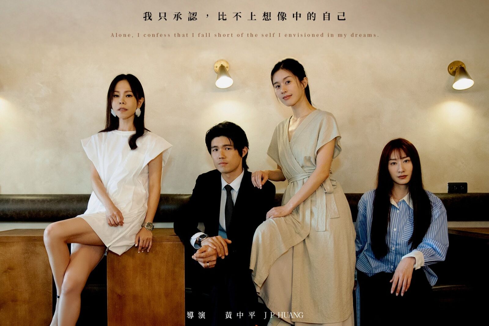 金曲歌后彭佳慧新曲《被放棄的你》 錄音室磨22小時唱出現代感情糾結 212 CNEWS195250509a01