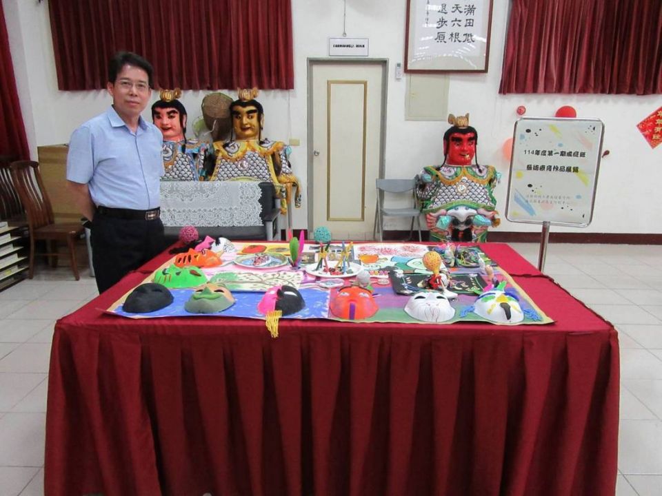 20250509141139QrU7