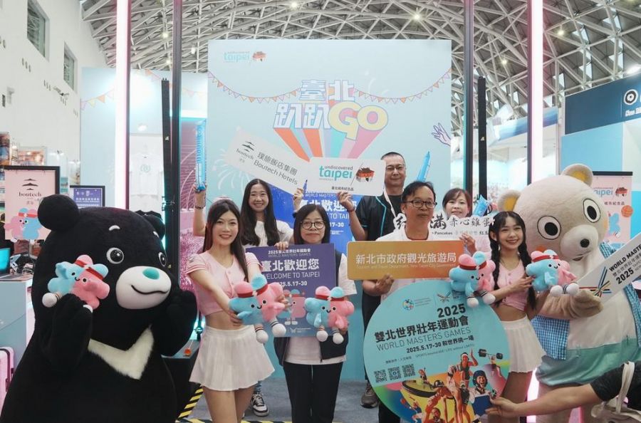 女孩攜熊讚嗨翻「臺北館」高雄國際旅展邀你一起臺北趴趴GO!