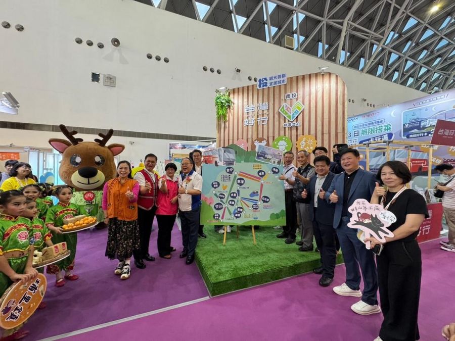 搶攻高雄國際旅展 南投首推台灣好行台灣之心