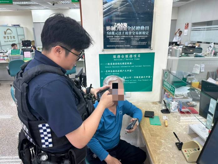 翁護女心切險受騙 大園警銀緊急攔阻守住他退休金 73 S__13689096_0