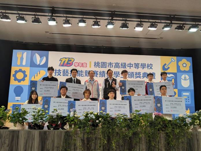 學子高中技藝競賽奪佳績 桃園首頒指導教師獎金挺人才培育 89 S__13689096_0
