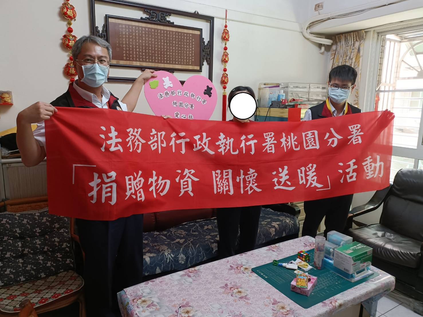 扶養精障哥與老父母負擔沉重 桃園分署暖贈慰問金助她度難關 S__13689096_0