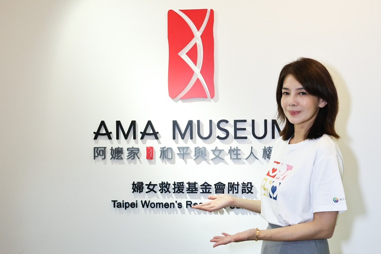 ▲婦援會母親節公益大使林美貞。