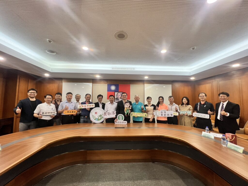 全台首家專辦農村遊程 台灣農創成立「農創家旅行社」 1 S 18964542